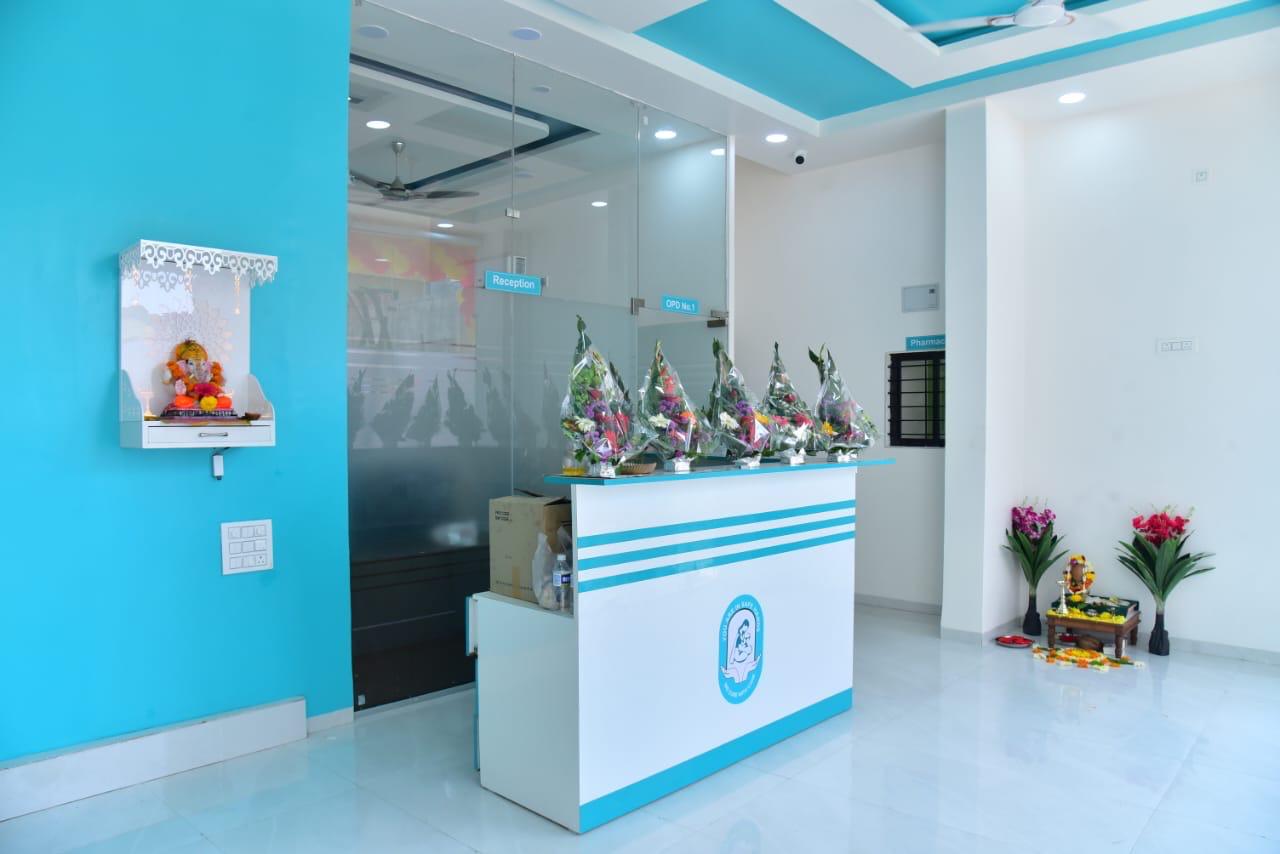 Shri Krupa Hospital reception